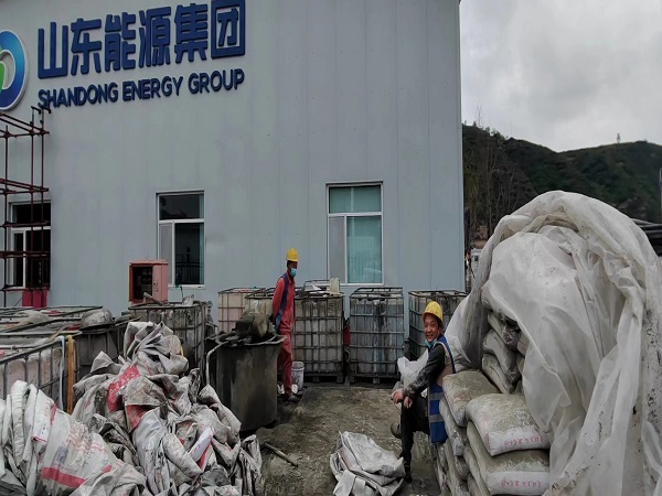 镇安厂房地面下沉注浆加固