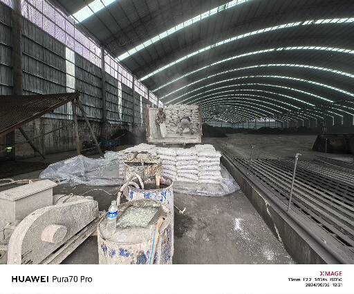 镇安厂房地面下沉注浆加固施工